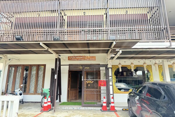 Foto van Sociale gemengde slaapzaal | Budget comfort optie - Vakantiehuis in Chiang Mai - ExteriorSummer
